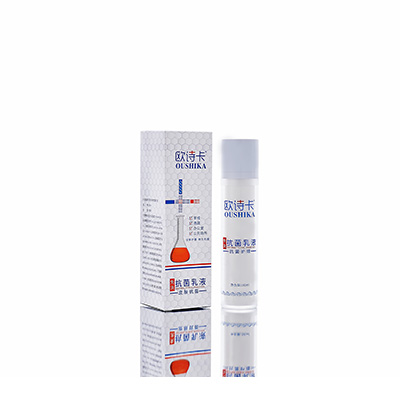 南湖多用途抗菌乳液